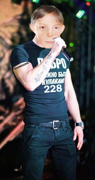 Богиня фотошопа