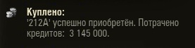 Wargaming 38