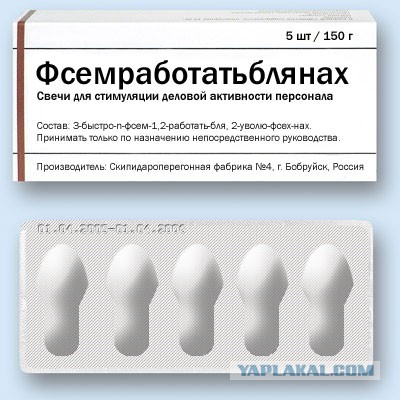 Парень с редким заболеванием