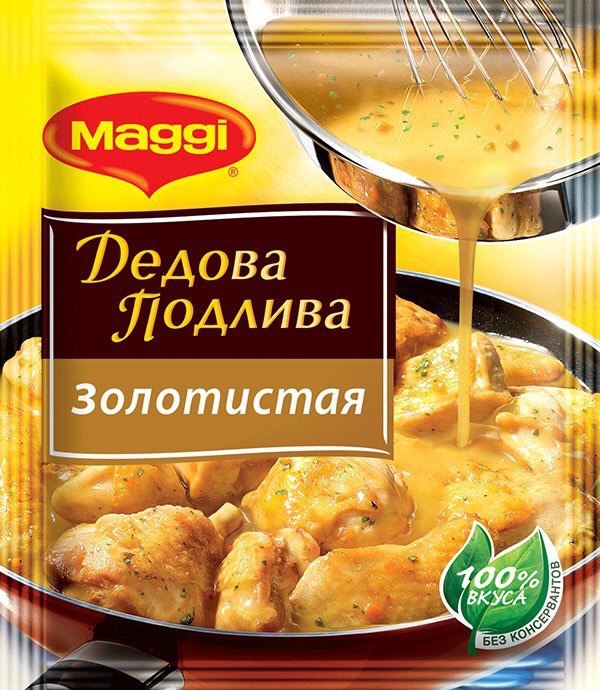Упоротая пятиминутка