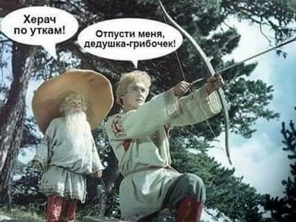 Нас всех заберёт Пятниццо!