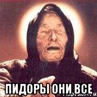 Что будет, если отдать Курилы Японии?