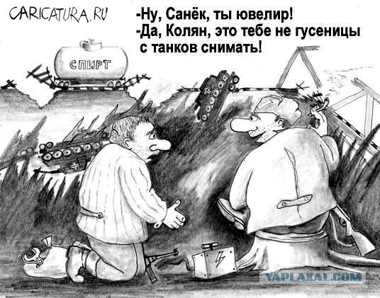 BZ: 900 вагонов военной техники спешат из Германии «на войну с Россией»