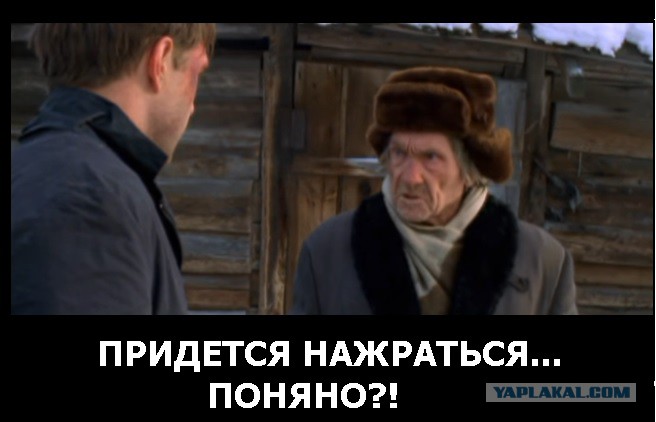 Бумера Бумера