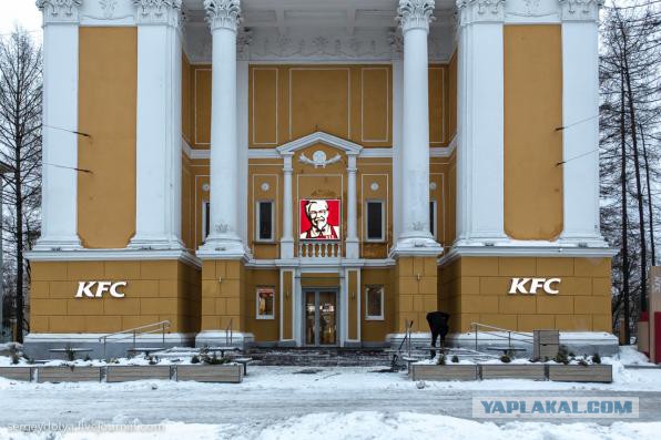В Смоленске в бывшем ДК для глухих людей сделали "Пятерочку"