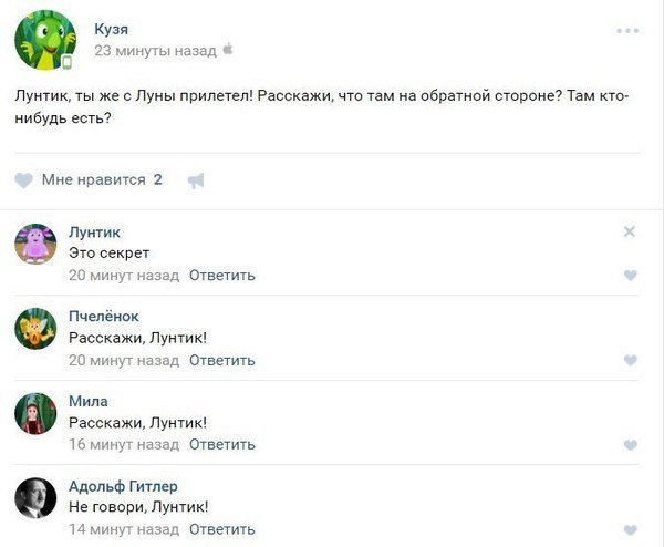 Флагов США на Луне больше нет