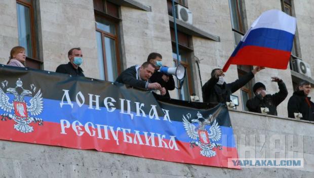 Украинский дизайн! Евровидение.