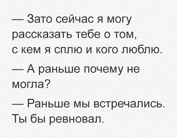 Поржать-погрустить-задуматься картинок пост