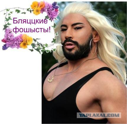 О наглом вранье очередной фейсбучной "блогерши"