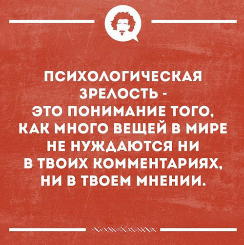 FAQ по разрешению короткоствольного оружия