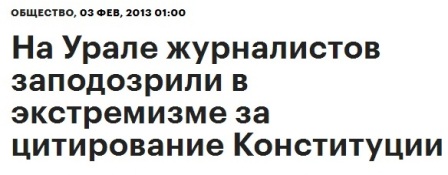 А свадьба пела и гуляла.