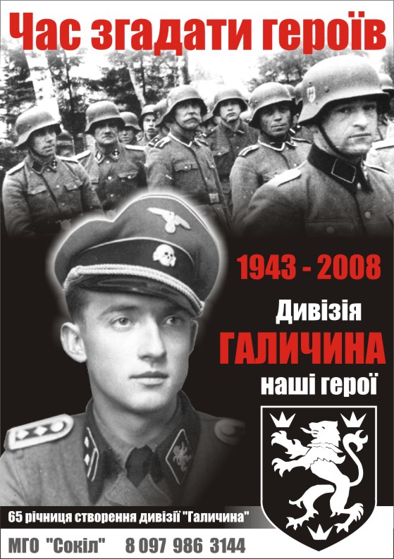 О венграх, которых под Воронежем не брали в плен.