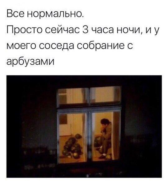 184 картинки для поднятия настроения!