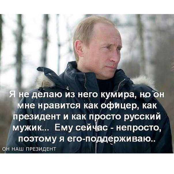 Этот безумный, безумный, безумный мир