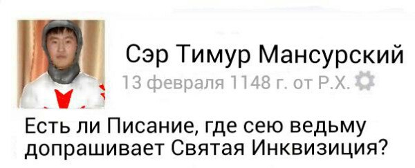 Ну вот зачем?