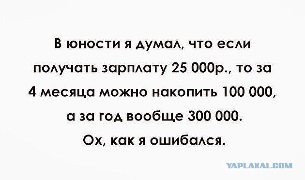 Картинки, тексты из инэта