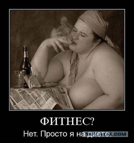 ТОП-10 комплексов худых женщин