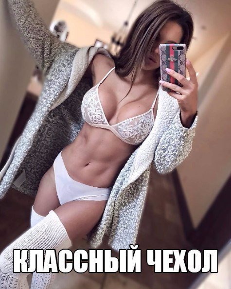 Вспомним былое. Прикольные баяны за 2017 год