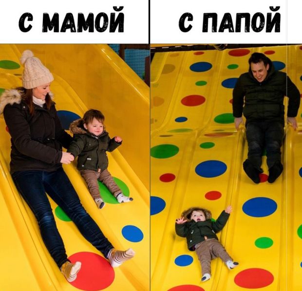 Подборка интересных и веселых картинок