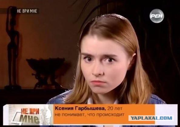 Самые известные мемы в истории Интернета