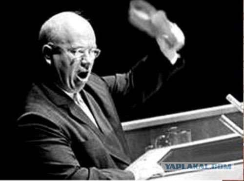 Выборы названия для нового оружия