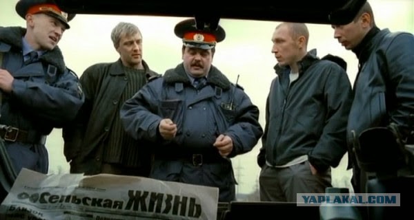 Британские полицейские начали досмотр российского авиалайнера в Лондоне