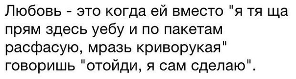 Итоги проверки пользователей