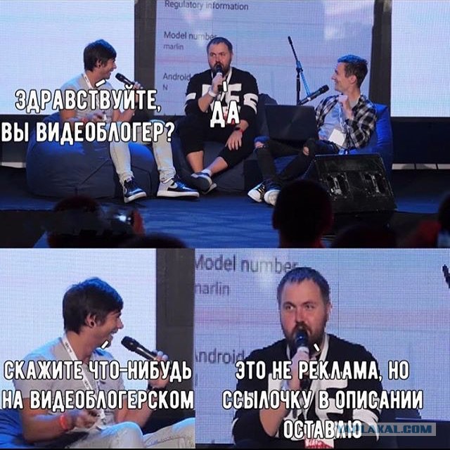 Развиваешься себе, тут опа-на и деградация пришла!