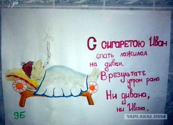 Немного юмора (чёрного и не очень)