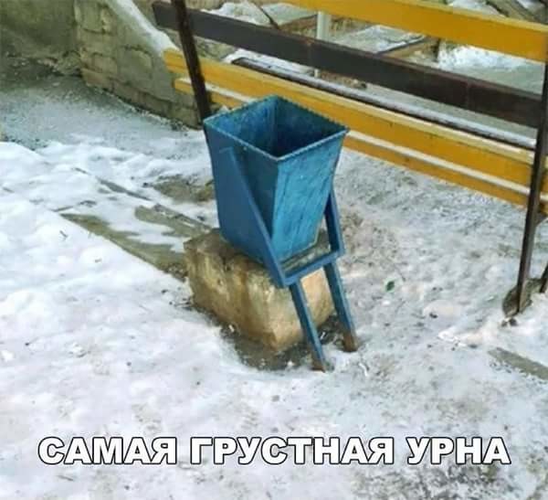 Принцип сосиски