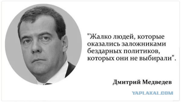 На создание чайной комнаты для мэра Ярославля хотят потратить 12,4 млн