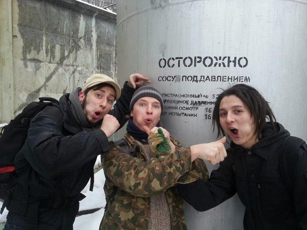 Соцсети - и смех и грех