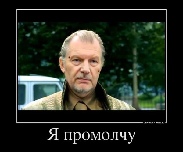 Смотрите какая у меня тачка