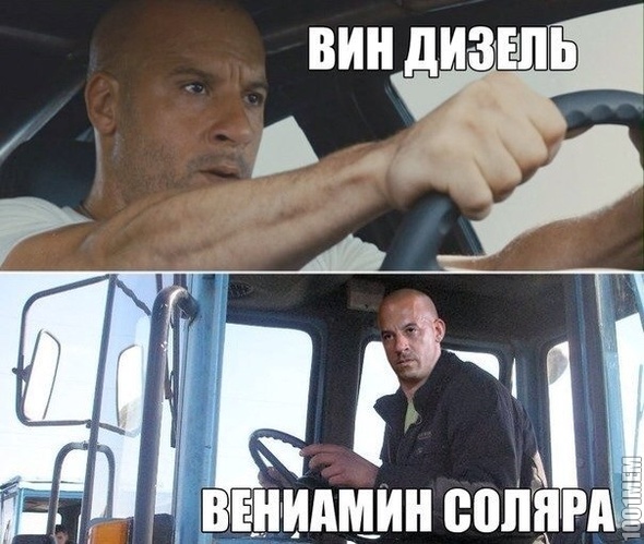 Алкопост на вечер этой пятницы