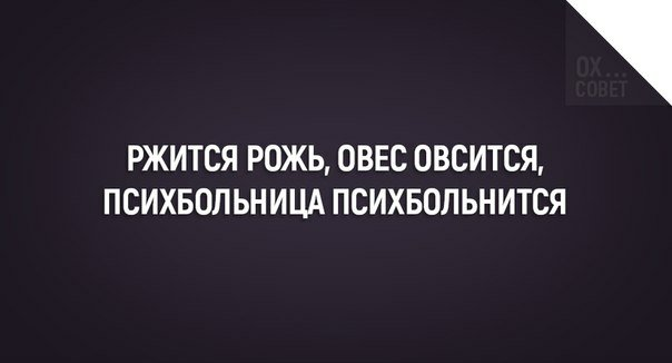 Немного картинок в эту пятницу
