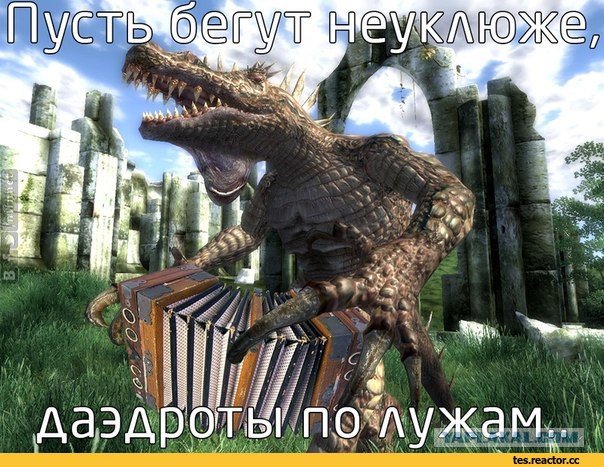 Сегодня четверг, а значит уже почти пятница. Пора начинать деградировать!