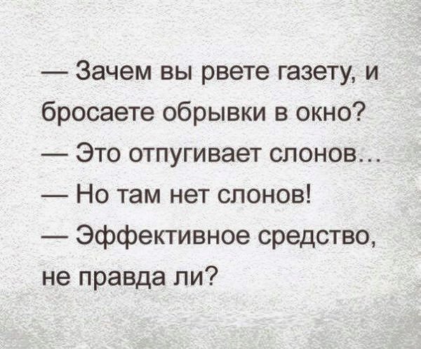 Аткрытки с просторов интернета
