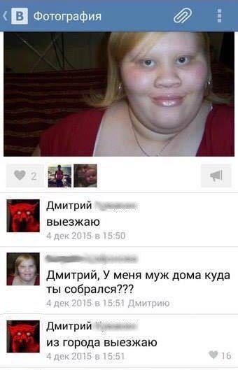 Нестандартный юмор