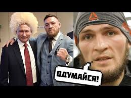 "Готовьте деньги": Мейвезер ответил на вызов Нурмагомедова. Драться будут по правилам бокса
