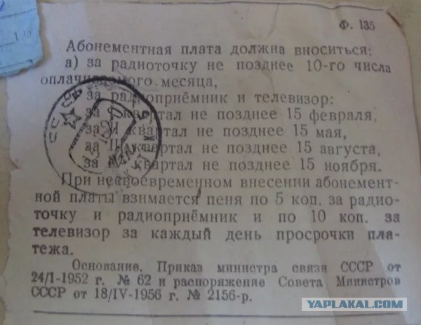 "Русского это может шокировать". ТОП 10 минусов Европы глазами россиянина