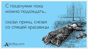 Мужчина изнасиловал соседку, забывшую запереть дверь в квартире