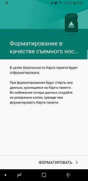 Увеличение памяти iPhone до 128Gb