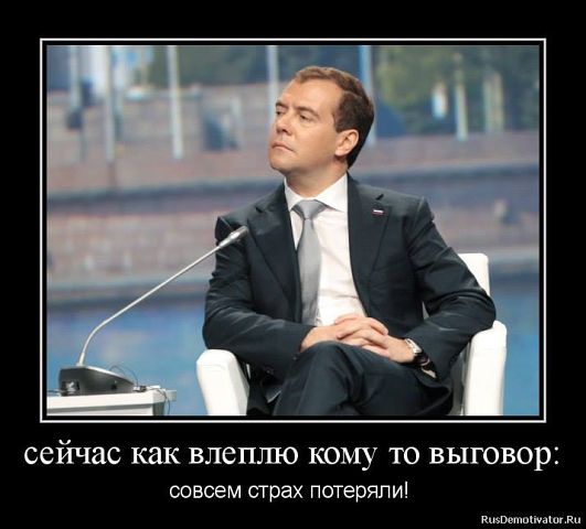 Большая чистка в "Газпроме"