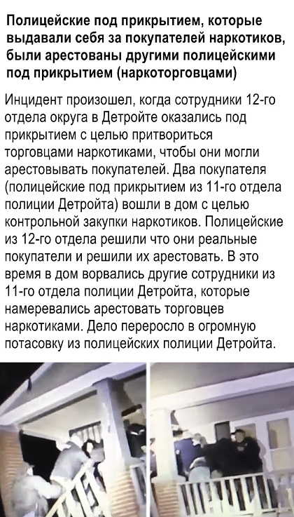 Анекдоты, истории и картинки с надписями
