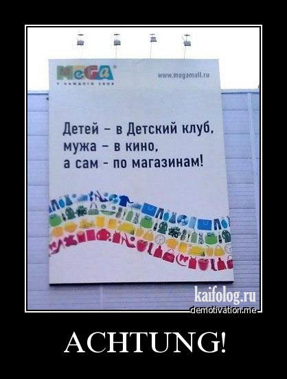 Демки и ностальджи