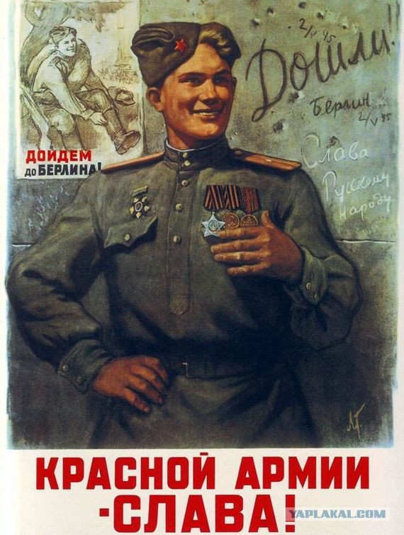 Тут девушка объясняет, почему георгиевскую ленточку неправильно назвали