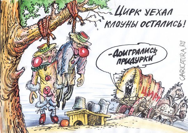 Чернушенция