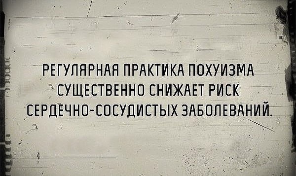 Чуток картинок 09.06.19