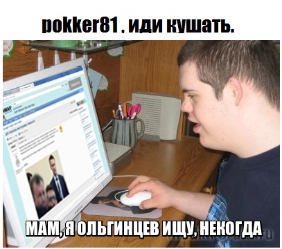 Танк “Оплот” приказал долго жить