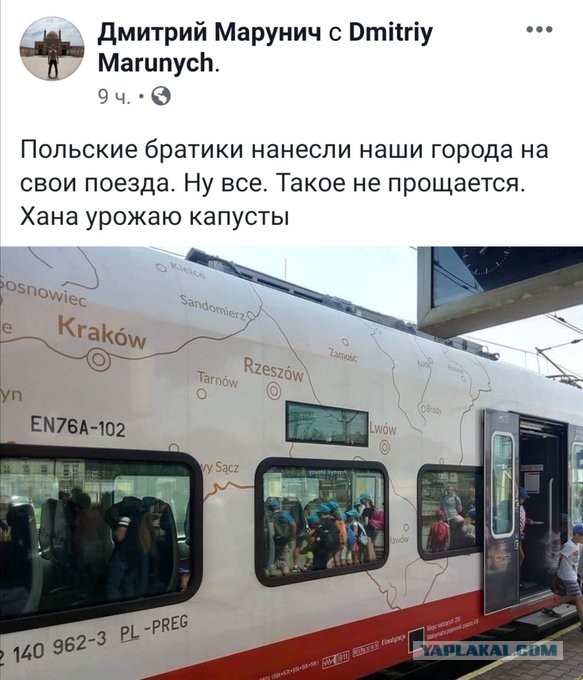 Прикольные комментарии и высказывания из Сети 07.09.19